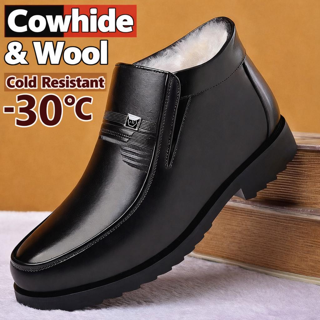[Leather Wool] Cotton Shoes Men's Velvet Warm People Winter Thickened Non-slip Elderly Father Cotton Leather Shoes