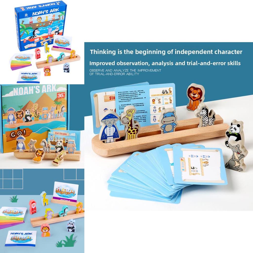 Kids Noahs Ark Wooden Stackers For Logic Skills And Imagination Building