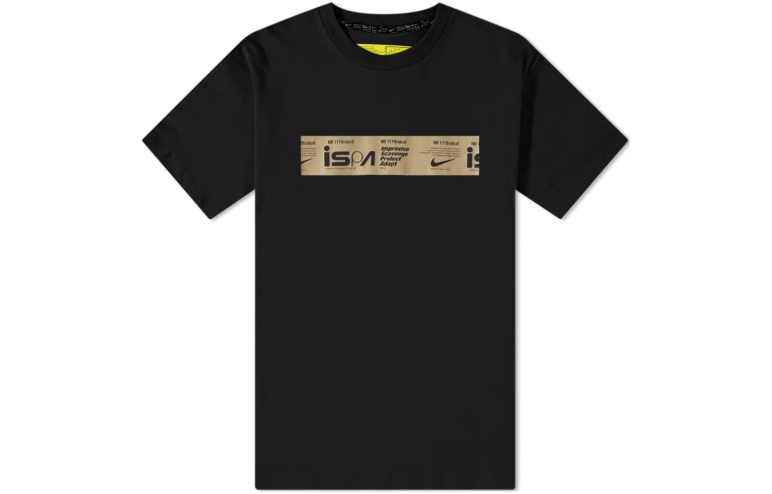 Nike ISPA T Shirts Men s Black Crew Neck Moderate Straight Fit DV0687-010 L