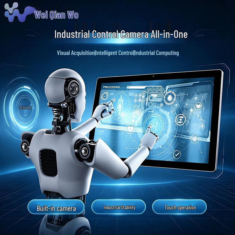 VINcanWO Industrial All-in-One Touchscreen PC (CN version)