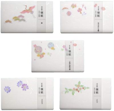 Kamiiso Japanese Washi Kimono Beauty Kaishi Set of 5 Ball with Spring and Autumn Nandina and Strawberry 20 Sheets Per Pack (Japanese Paper) (Crane,