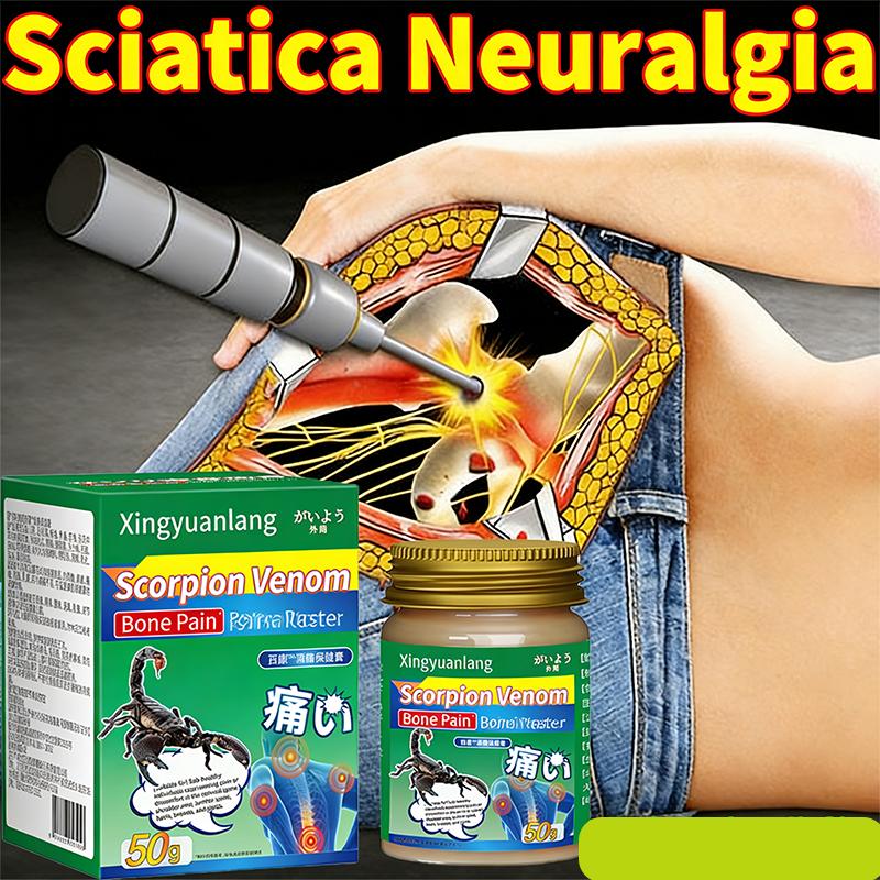 Sciatic Wellness Comfort Aid - Натуральная поддержка для расслабленной подвижности