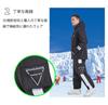 Snowboard Ski Brushed Lining Easy To Move Cold Waterproof [MARUYUKI] Pants, Pants, Pockets, In, Skin-friendly Material, Unisex, Thin, Warm, Men's,