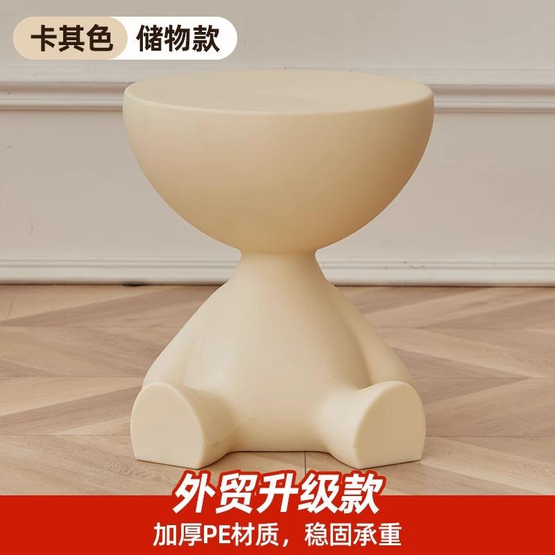 Creative bedside table, home sofa, side table, shelf, bedroom balcony, movable mini table, small apartment coffee table