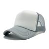 Cap Baseball Outdoor Student Kids Travel Solid Color Sunshade Hat Breathable
