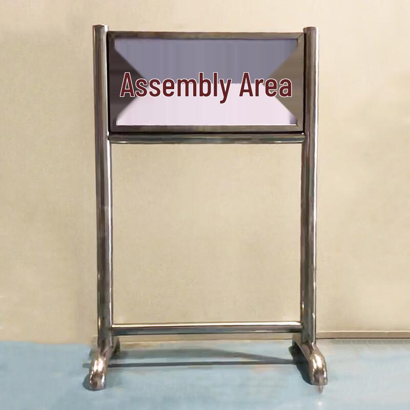 Customizable Stainless Steel Shooting Training Ground Sign