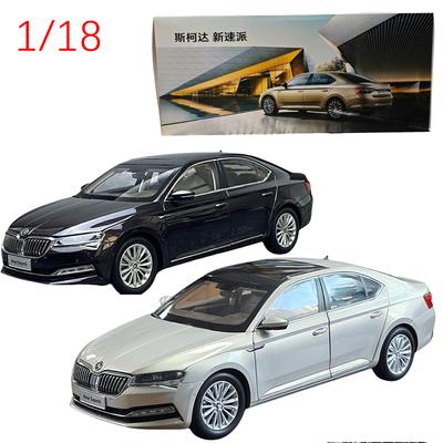 AAABU1 Diecast 1/18 Scale Model Car Skoda NEW SUPERB Alloy Car Model Skoda Play Vehicles SUPERBToys for Boys Original Box