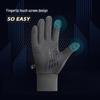 Qian Yiyang Winter Warm Touchscreen Sports Gloves