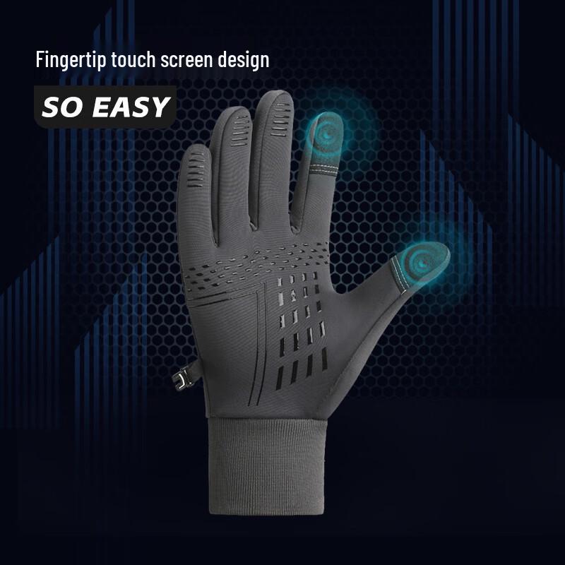Qian Yiyang Winter Warm Touchscreen Sports Gloves