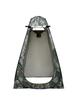 Instant Pop-Up Outdoor Shower & Changing Tent for Camping and Beach