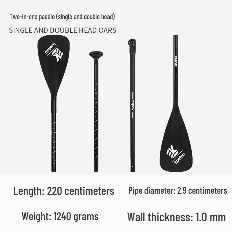 Koetsu Adjustable Double-Headed Aluminum Kayak Paddle