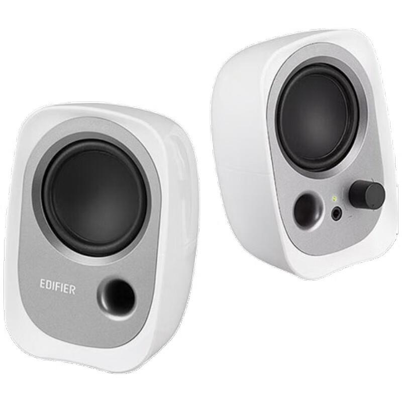 

Edifier R12U Entry-Level 2.0 Desktop Speakers