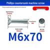 White Zinc Plated Cross Recessed Countersunk Head Screws & Bolts, Machine Thread, M3-M12