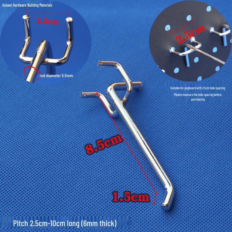 Stainless Steel Color Double Corner Ornament Pegboard Shelf Hook