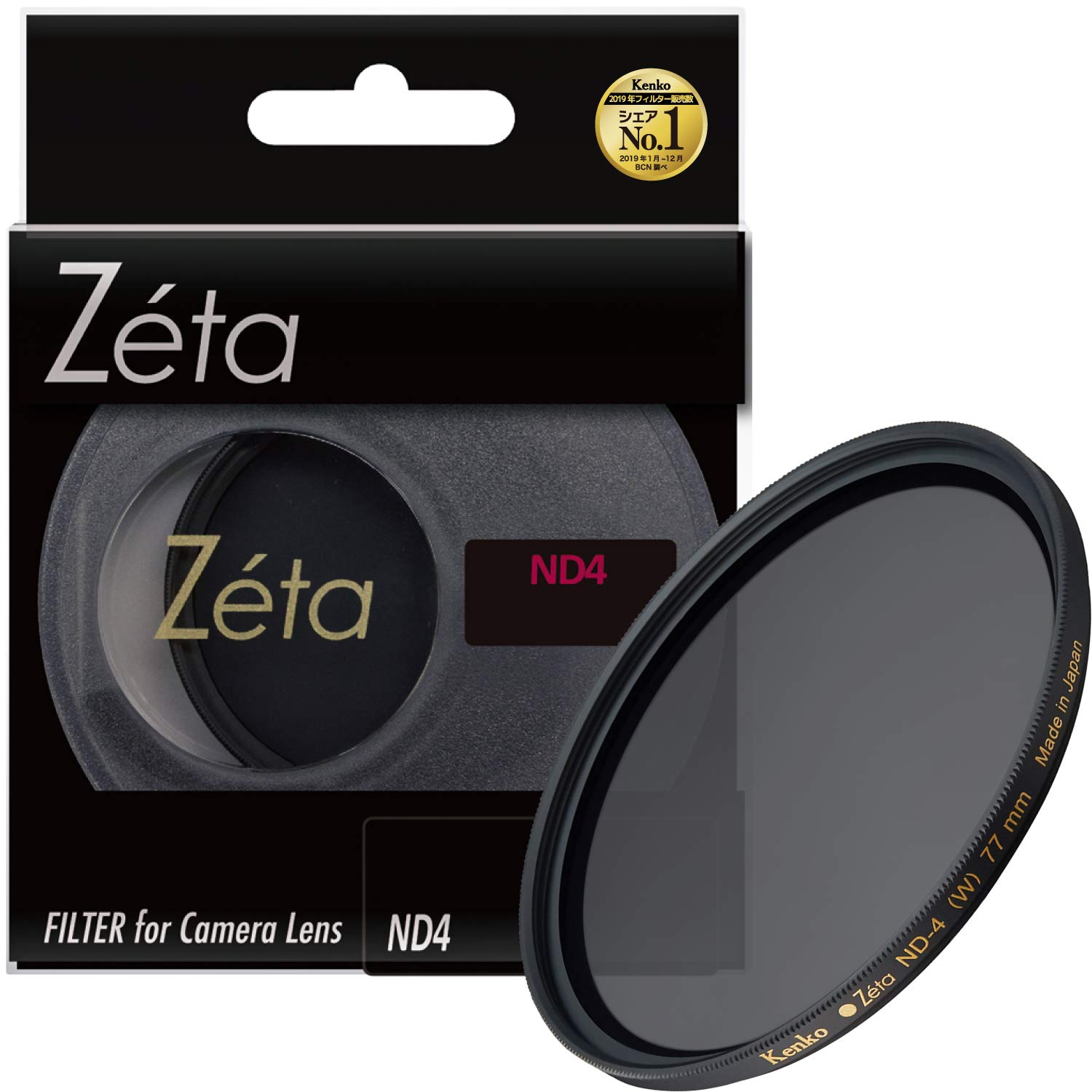 

Kenko Zeta ND4 77mm ND Filter for Light Intensity Control (Product Code: 037744)