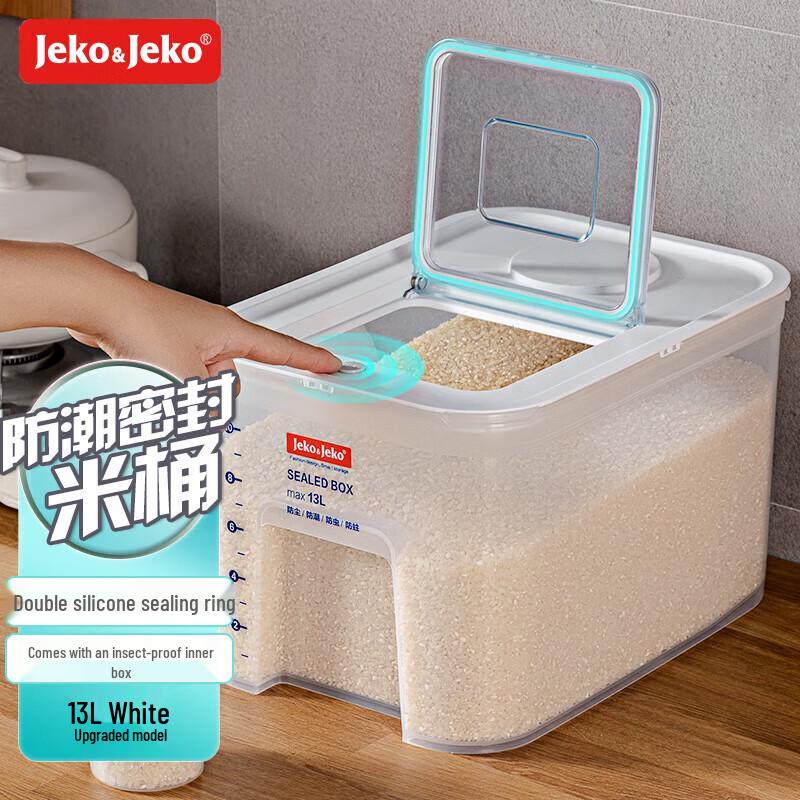 Герметичный контейнер для хранения риса JEKO&JEKO