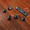 Compact ABS Price Display Card with Number Grain Style