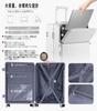 [Ashard] Suitcase, Multifunctional Front Opening, Carry Case, with Stopper, Carry-on, Carry Bag, Mobile Stand, USB Port, Cup Holder, Hidden Hook