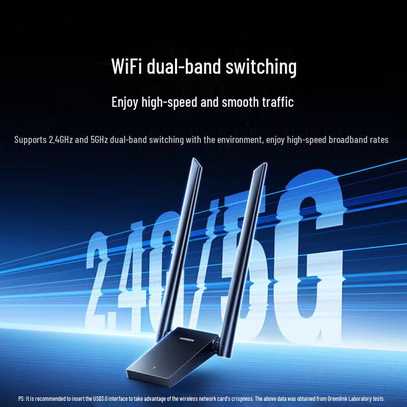 UGREEN USB Network Adapters & Wi-Fi Cards (CN version)