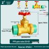 Full Copper Gate Valve for PPR, PE, and Tap Water Pipes - 20mm, 25mm, 32mm Double Union, Hot Melt Compatible.