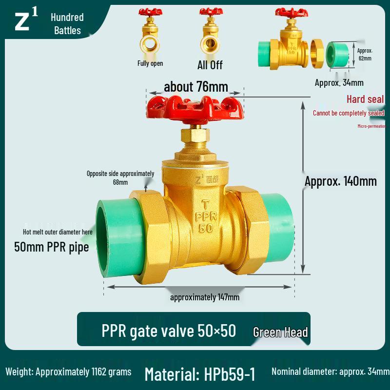 Full Copper Gate Valve for PPR, PE, and Tap Water Pipes - 20mm, 25mm, 32mm Double Union, Hot Melt Compatible.