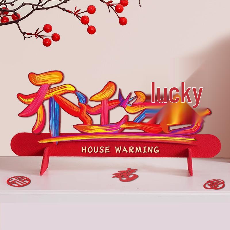 2025 Housewarming Decor Set: Living Room Ornaments & Moving-in Gifts