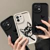 Black Cat Beautiful Phone Case for Xiaomi Mi 13T 14T 15T 17T Pro 15 Ultra Poco M7 M8 F8 F7 X6 X7 X8 17 Pro Max Shockproof Cover