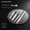 THREE SEVEN GNT-TM041 4-piece Nail Tool Set