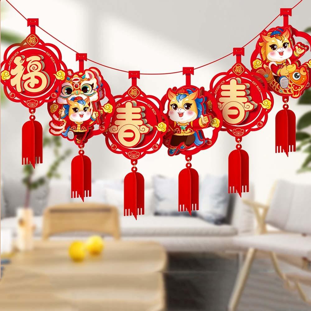 Cartoon 2026 New Year Hanging Flag Chinese Style Bunting Garland Spring Festival Banner  Indoor Use