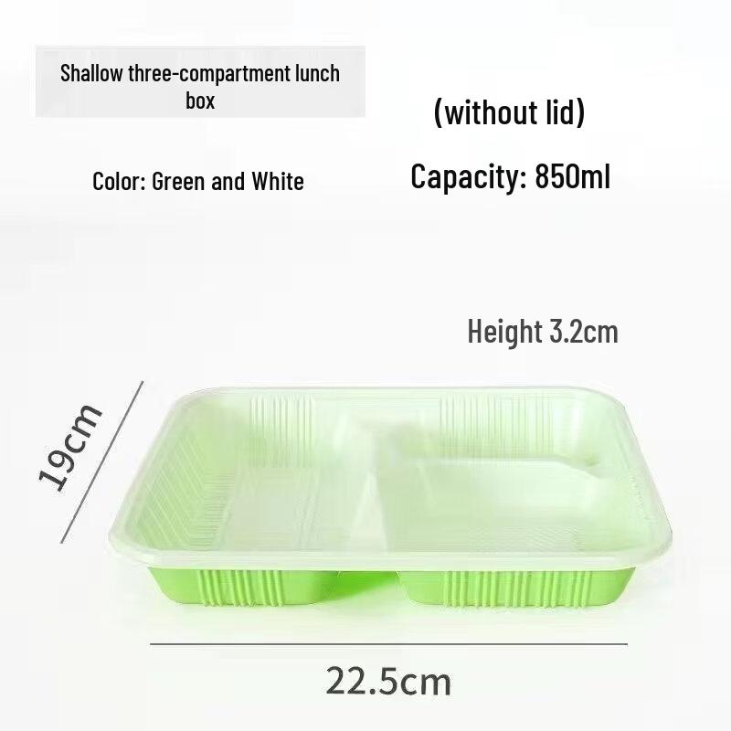 ZISIZ Disposable Lunch Box