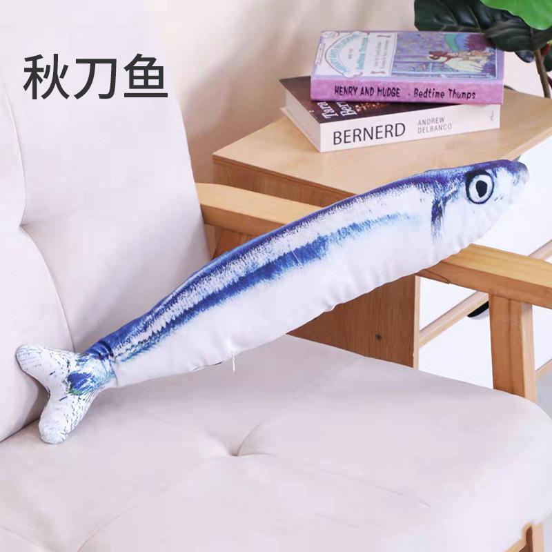 Cat Toy Training Entertainment Fish Plush Stuffed Pillow 20Cm Simulation Fish Cat Toy Fish Interactive Pet Chew Toy Pet Supplies