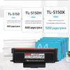 Pantum DL-5150 Original Imaging Drum Unit