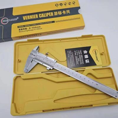 Carbon Steel Vernier Caliper 0-150mm 0-200mm 0-300mm Locking Screw Vernier Caliper Stainless Steel by BeBosLook