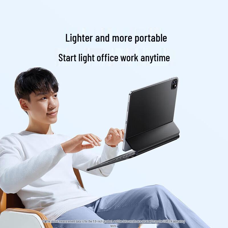 Ugreen Magnetic Floating Keyboard Case for iPad Pro 11-inch