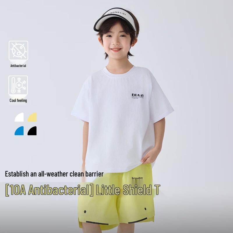 Boys Short Sleeve T-Shirt - Summer Antibacterial 130