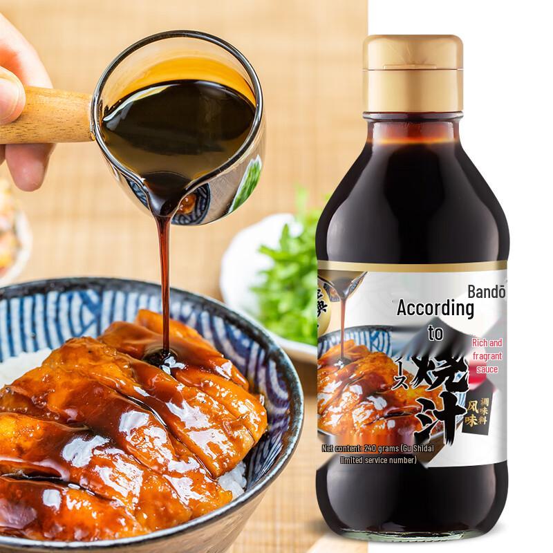 Bandong Japanese-Style Sauces & Seasonings
