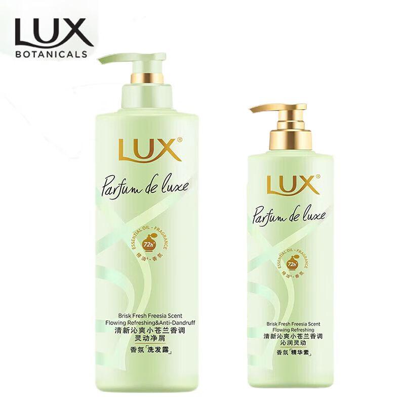 

LUX Freesia Scent Shampoo & Conditioner Set