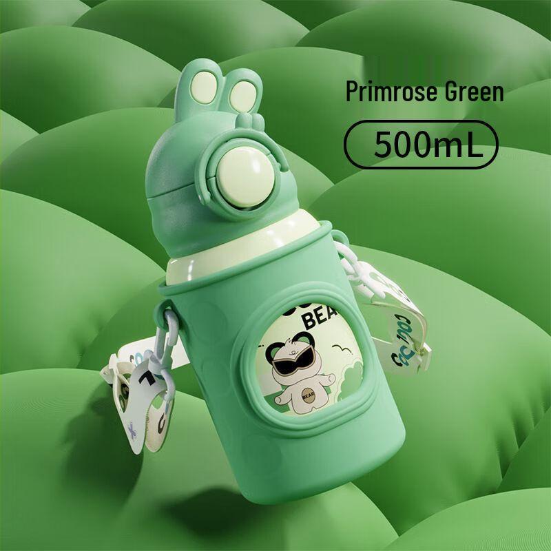 Kids Cartoon Stainless Steel Insulated Water Bottle