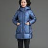 Winter Women's Shiny No-wash Padded Jacket   Mid-length Hooded Padded Coat
