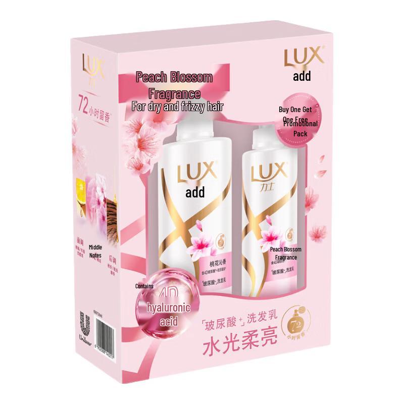 LUX Hyaluronic Acid Peach Fragrance Shampoo
