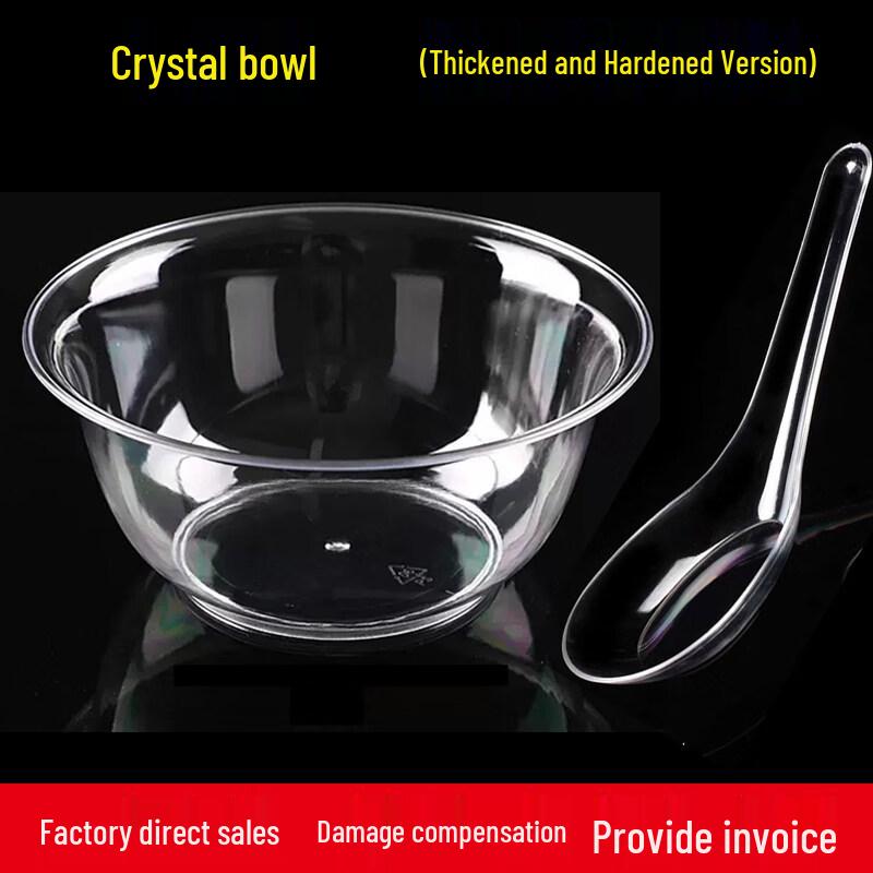 ZISIZ Disposable Hard Plastic Crystal Bowls