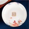 Tang Hui 12-Piece Ceramic Dinnerware Set