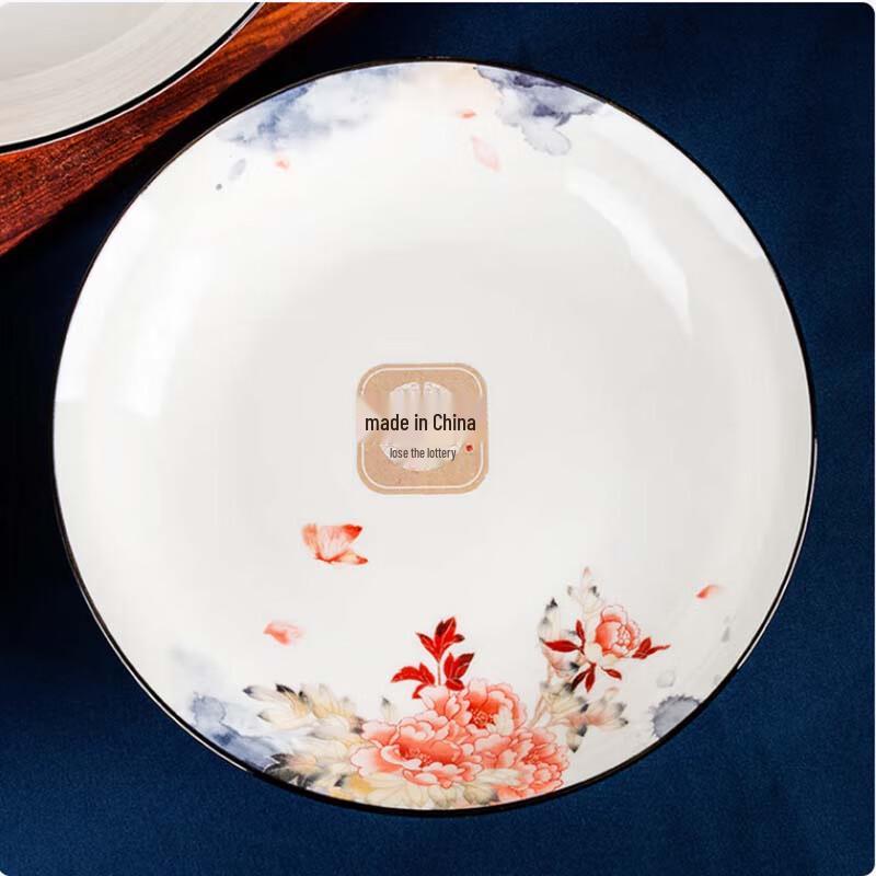 Tang Hui 12-Piece Ceramic Dinnerware Set