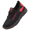 Comfortable Ladies Lace Up Sneakers Thick Soft Sole Breathable Lightweight Canvas Daily Shoes