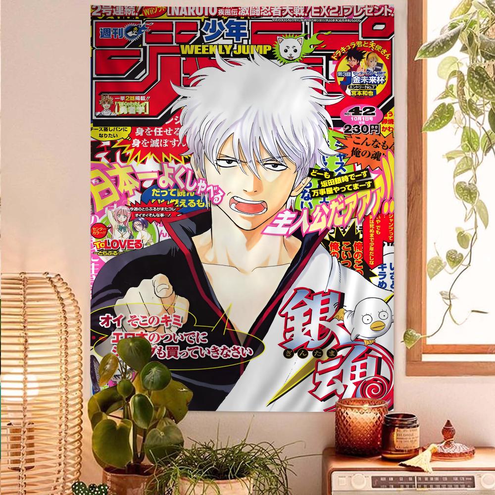 Gintama Weekly Jump Cover Wall Tapestry  Anime Manga Decor Banner Playful Room Accent for Shonen Comedy  Samurai Anime Fans