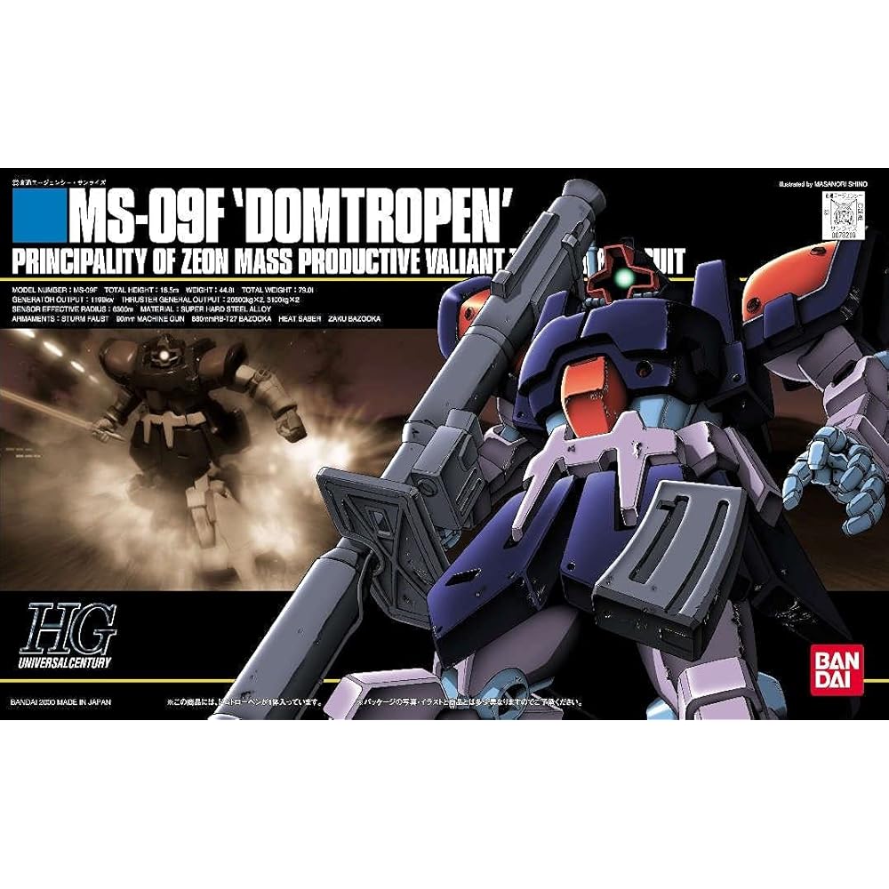 Bandai Spirits HGUC 1/144 MS-09F Dom Tropen Mobile Suit Model Kit Gundam 0083 Stardust Memory