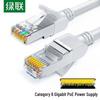 Ugreen Мережевий патч-корд Cat6 Gigabit Ethernet