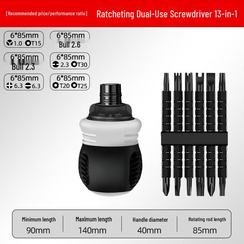 Upgraded 12-in-1 Multi-bit Screwdriver Set