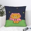 K-Kakaos F-Friends Choonsiks Pillow Case  Retro Trendy Pillow Cover Design Pillowcases For Living Room Bed Chair
