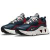 Nike Wmns RYZ 365 2 Serena Williams Design Crew Armory Navy Cinnabar DJ1518-400